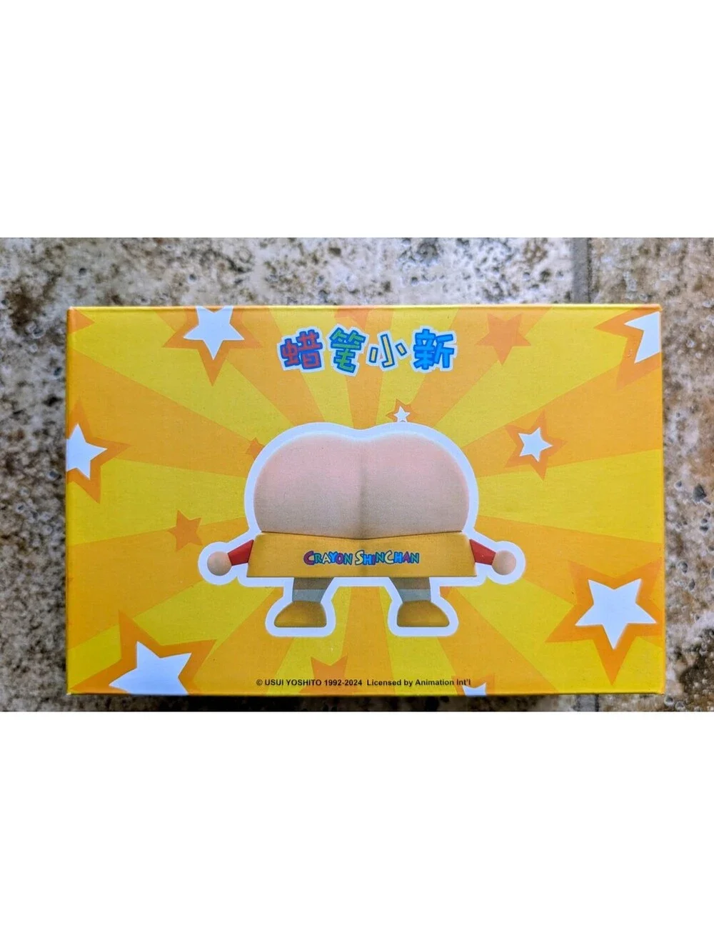 Crayon Shin-Chan Butt Lamp New